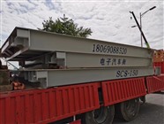 象山出100吨二手地磅 维修地磅