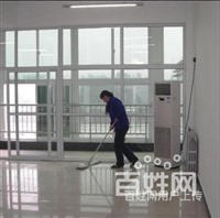 郑州保洁清洁公司电话