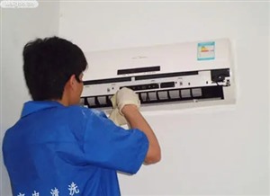 重庆合川区美的空调维修移机清洗加氟电话（美的全国报修热线