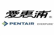 爱惠浦净水器热线-EVERPURE《全国联网）管理服务电