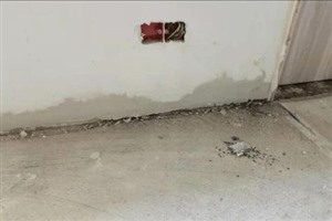 兴山房屋补漏-墙面渗水维修