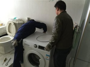 淮安区西门子洗衣机维修电话（西门子统一服务热线）