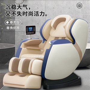 重庆傲胜按摩椅维修，按摩椅换皮套换布