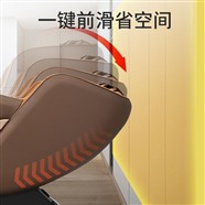 重庆按摩椅维修哪家好?还有哪些牌子?