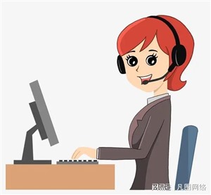 爱妻热水器服务电话（各区客服24小时）统一报修受理热线