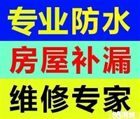 户县疏通下水道的电话，管道疏通、户县哪有检查水管漏水暗管漏水的？