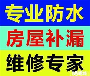 武宣清理化粪池抽粪高压清洗管道、武宣哪有疏通马桶的？