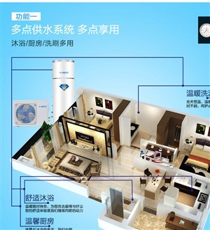 天津三星电视机24小时客服热线-厂家24小时服务热线 