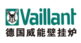 威能燃气热水器不出水维修（威能电话）全国统一热线电话