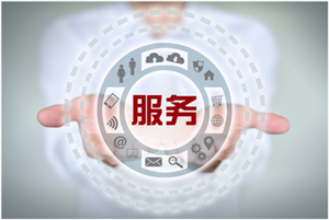 广州能率热水器维修电话（24小时全市统一报修热线）