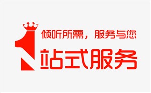 广州冰箱维修热线电话 全市400故障报修服务中心