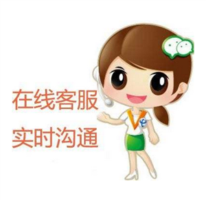 盐城亭湖区荣事达洗衣机热线维修电话—人工在线〔7x24小时)服务中心