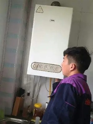 火王壁挂炉中心维修电话-24小时故障受理400客服热线