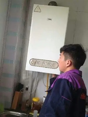 重庆华帝热水器维修中心电话-全国统一400报修热线
