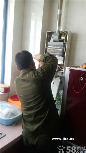 杭州万家乐热水器维修电话-全国统一服务400客服热线
