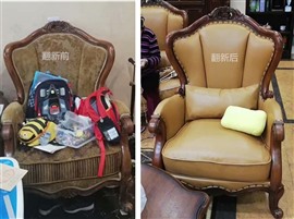 南宁翻新旧沙发厂家哪里有 修理沙发 沙发换皮维修加固