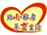 大神童洗衣机维修服务电话（电视机）统一报修热线