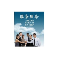 奇帅洗衣机服务电话各区网点咨询维修电话