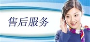 许昌华帝热水器维修电话=华帝热水器全国统一400报修热线