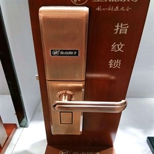 葫芦岛市兴城市专业维修防盗门开锁