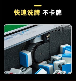 濮阳专业麻将机维修 全自动安装麻将机