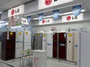 苏州lg冰箱维修电话（全国24小时）统一客服中心