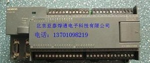 北京S7-200西门子控制器维修，PLC模块维修