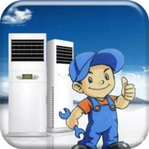 太原奥克斯空调维修电话-24小时服务统一400客服中心