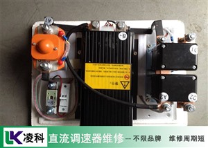 派克直流调速器通讯故障维修当天好