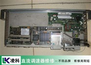 ASIRobicon直流调速器维修厂