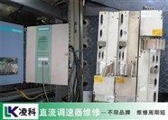 施耐德直流调速器电机热保护维修厂