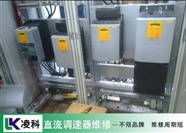 伦茨直流调速器电机堵转维修一站式服务中心
