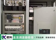 派克直流调速器无法开机维修电话点击查看