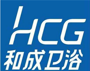 上海和成马桶服务电话 HCG卫浴洁具厂家客服24小时接听