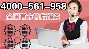 厦门方太燃气灶维修电话多少（全国）方太维修热线