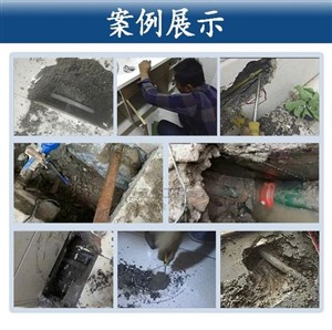 杭州地下水管漏水检检测管道漏水、查漏测漏水.管道漏水检测, 