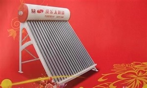 桑乐太阳能服务电话是多少_桑乐太阳能客服电话维修点