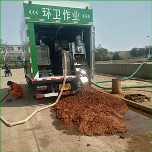 中山市开发区清理化粪池，工业园区管道疏通清污等