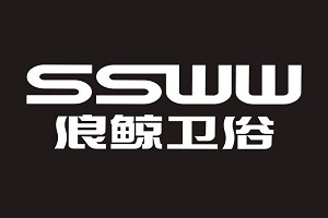 SSWW厂家特约维修400电话《浪鲸卫浴》热线