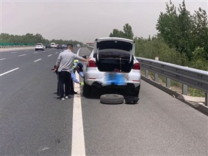 道路救援-24小时上门服务