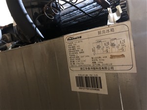 漳州市芗城区清华阳光太阳能热水器维修电话多少 | 热水器维修