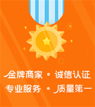 东莞海尔电视机维修电话=海尔电视机全国统一报修热线