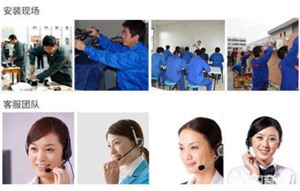 上海格力热水器维修电话-全国统一400服务热线