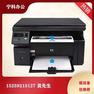 集美修打印机 修爱普生打印机 修激光打印机办公