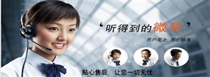 深圳荣泰按摩椅维修电话|荣泰电器|全国统一官-方网站服务