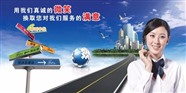三洋洗衣机上门服务电话号码（7x24小时）登记报修热线