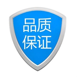 华帝壁挂炉24小时服务热线