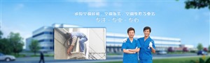大连格兰仕空调维修电话/格兰仕空调24小时客服服务中心