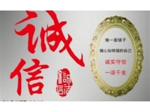 西门子燃气灶服务总部西门子服务地址统一维修部电话 