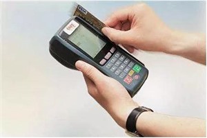 白沙黎族自治县POS机刷卡手续费标准—POS机安装
